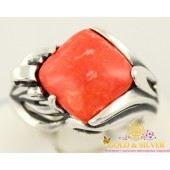 Серебряное кольцо с Красным кораллом из серебра 925 пробы. 1301